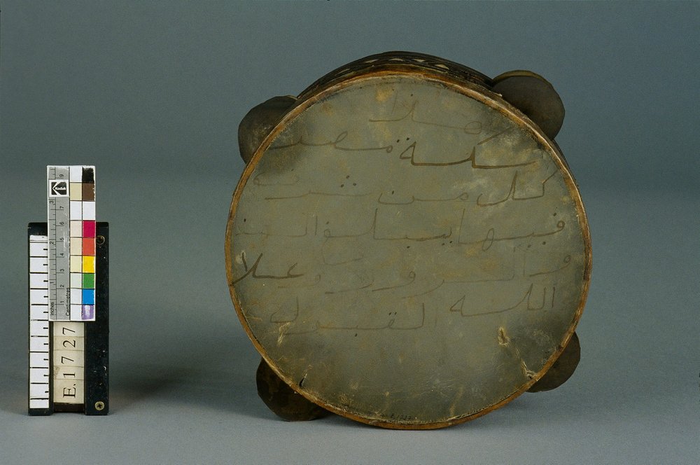 Instrument image