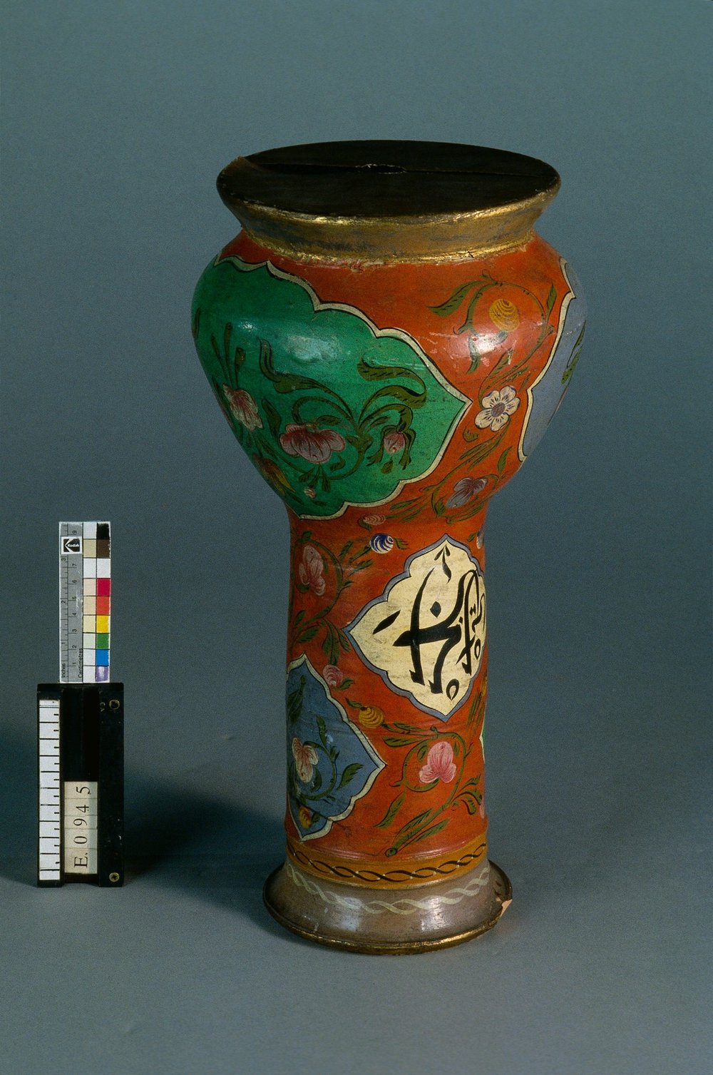 Instrument image