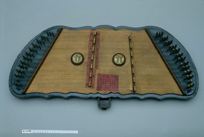 Cithare sur caisse "yangqin"