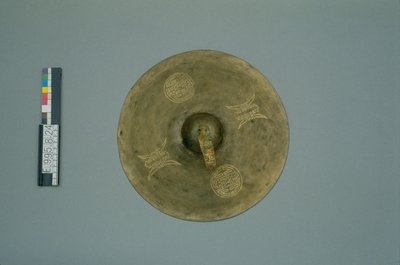 Cymbale