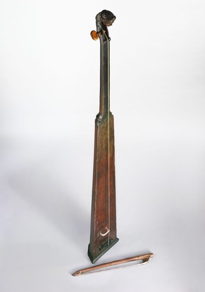 Trompette marine
