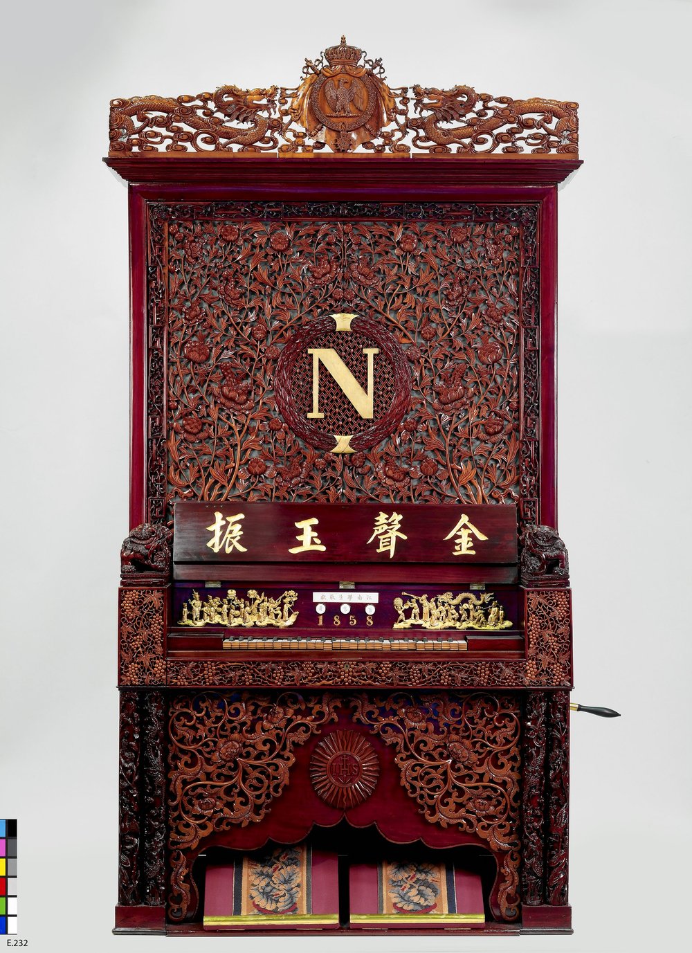 Instrument image