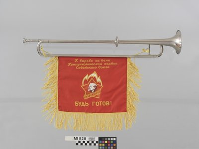Langtrompete (Fanfare) in Es
