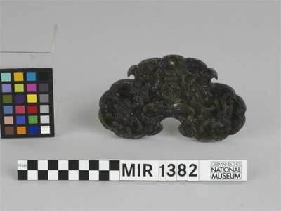 Hsiang-ban (Steinschlagscheibe)