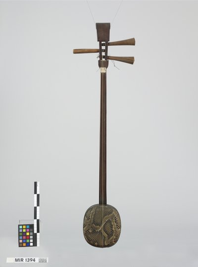 San-hsiän (Spieß-Zargenlaute)