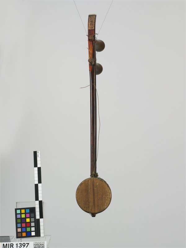 Instrument image