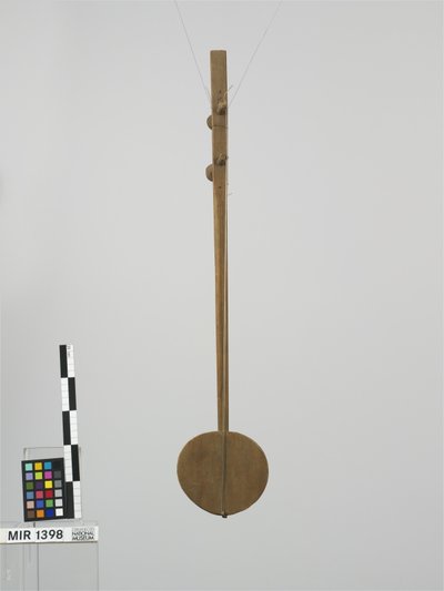 Hu-tjin (Spießgeige)