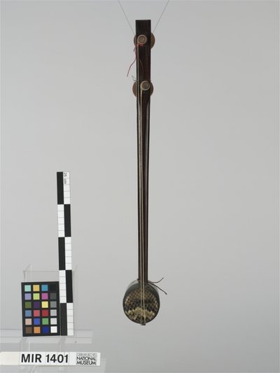 Hu-tjin (Spießgeige)