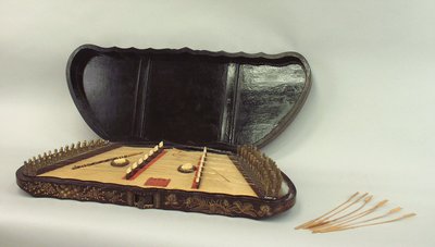 yangqin