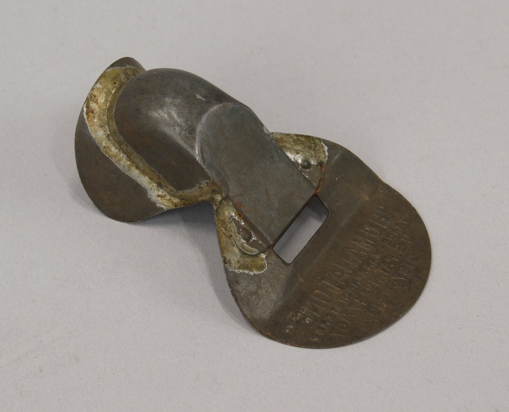 Instrument image