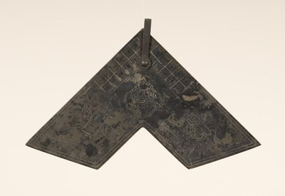 Tsê-king, Qing, Teqing