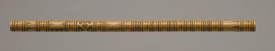 Suling, Souling