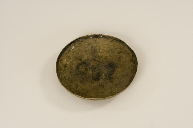 Instrument image
