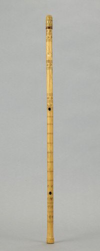 kaval