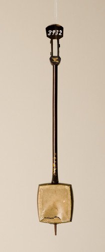 Shamisen