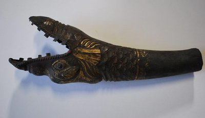 Serpent droit "Basson Russe"(fragment : pavillon)