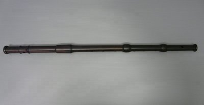 Flûte