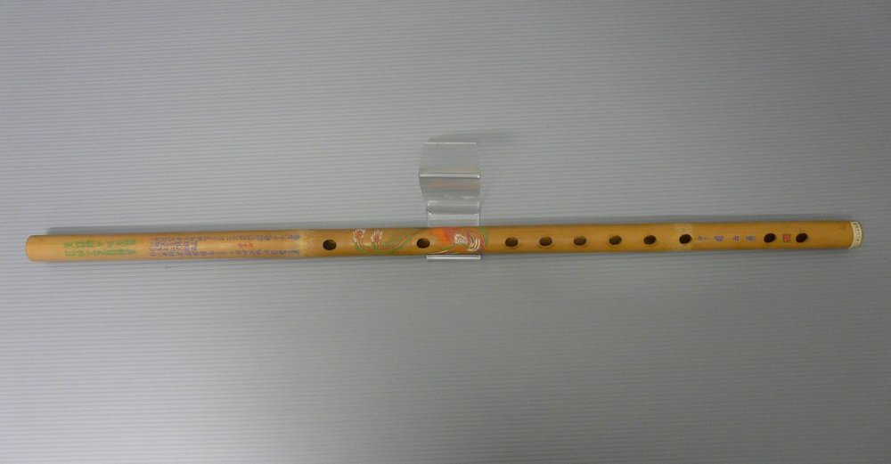 Instrument image