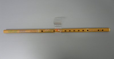 Flûte