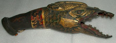 Basson russe (élément : pavillon)