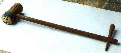 Vièle "Hu Q'in"