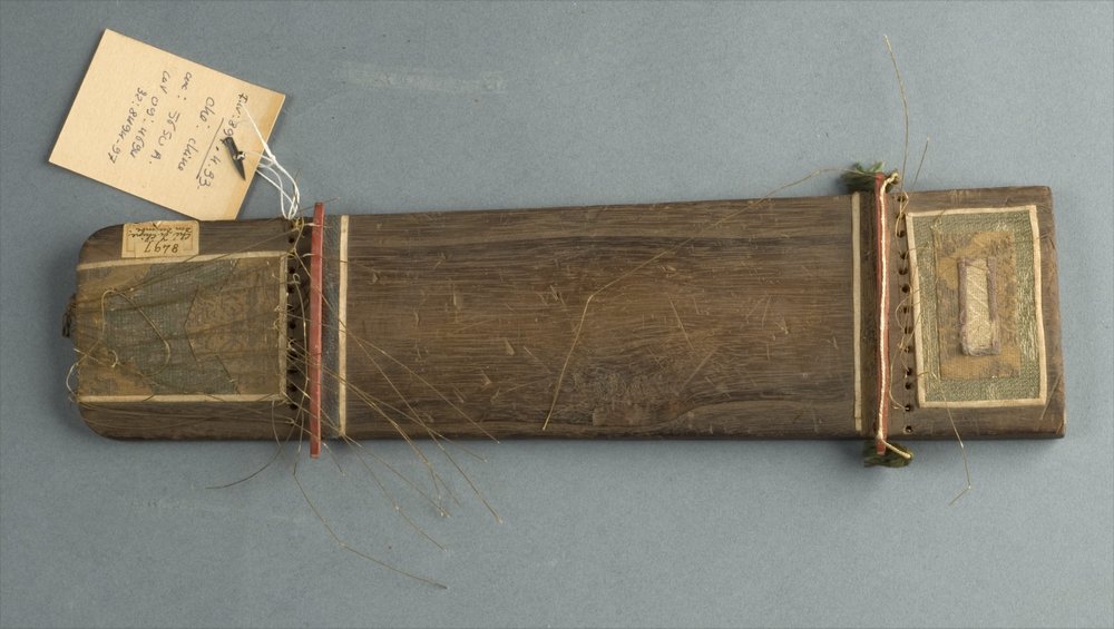 Instrument image