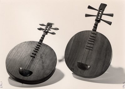 Luth en forme de lune "Yueh Q'in"