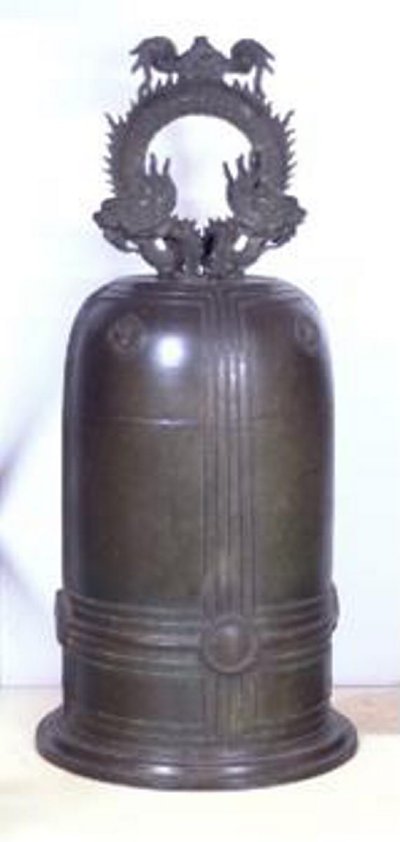 Cloche