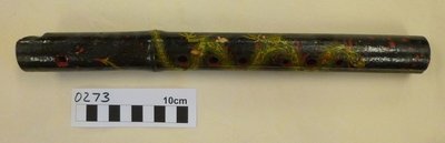 Pipe