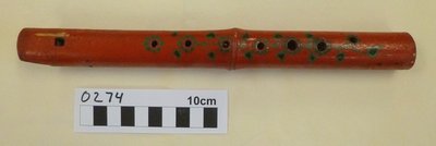 Pipe