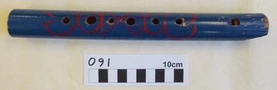 Pipe