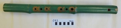 Pipe
