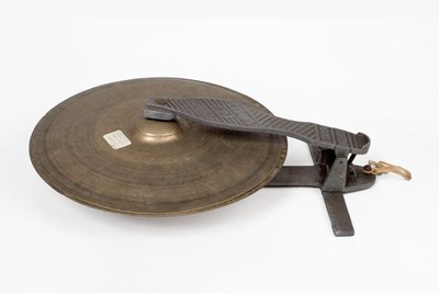 Cymbal