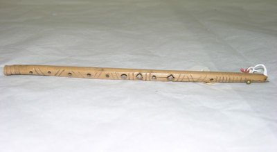 Flute