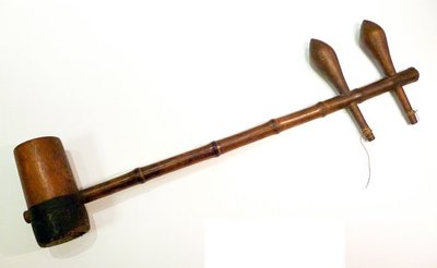 Erhu
