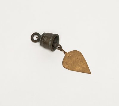 Windbell