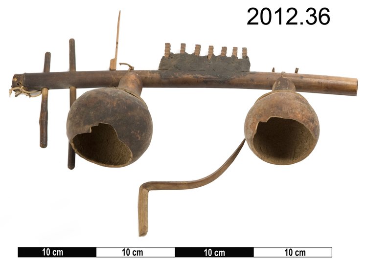 Instrument image