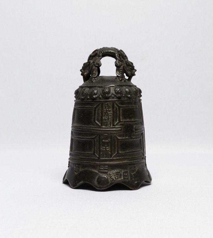 Instrument image