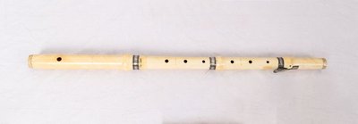 Flute