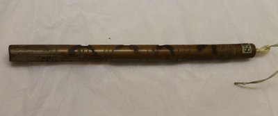 Reedpipe