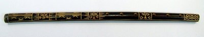 Flute