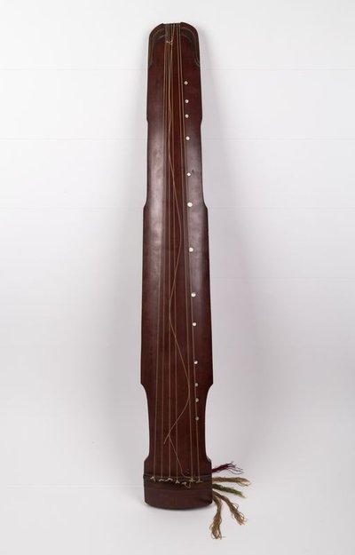 Qin