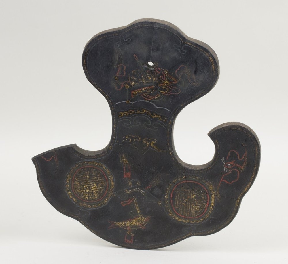 Instrument image