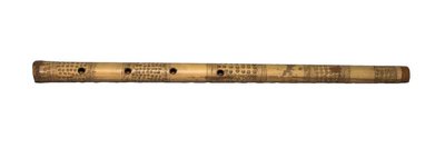 Flute