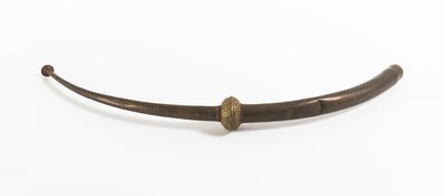 Horn