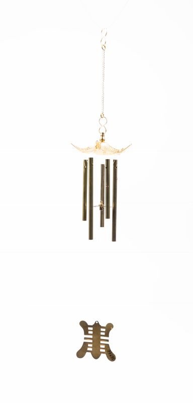 Windbell