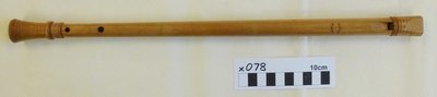 Tabor Pipe