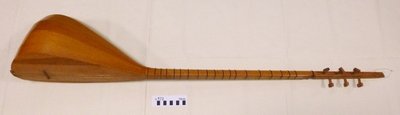 Saz