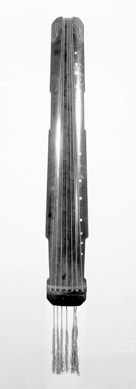 Qin