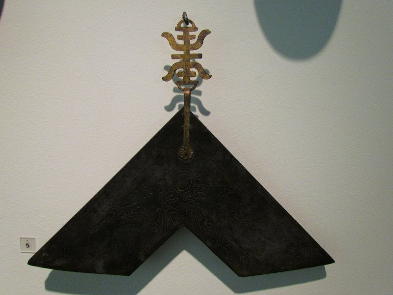 Instrument image